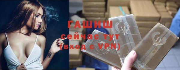 mix Абинск
