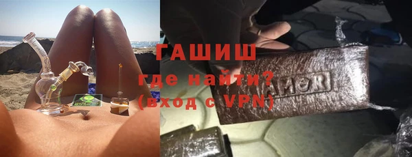 прущий лед Абдулино