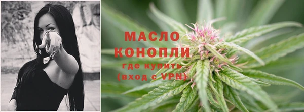 кокаин премиум Снежногорск