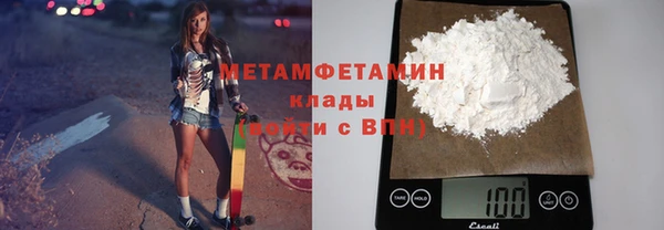ешки Снежинск