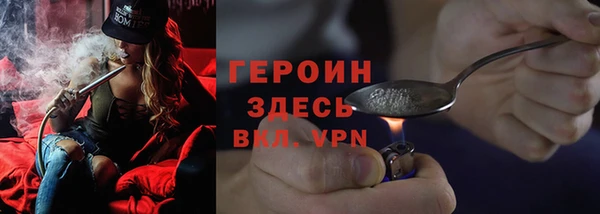 кокс Абаза
