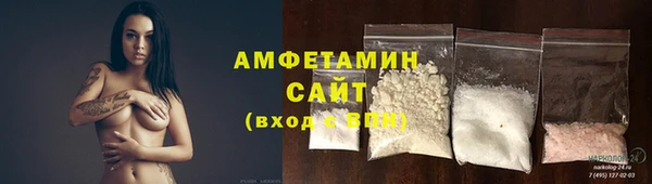 таблы Семёнов