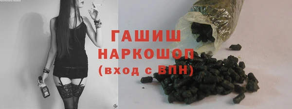 кокс Абаза