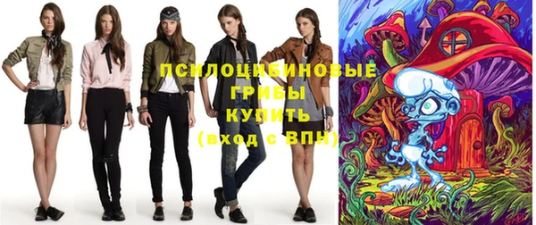 прущий лед Абдулино