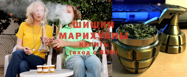 прущий лед Абдулино