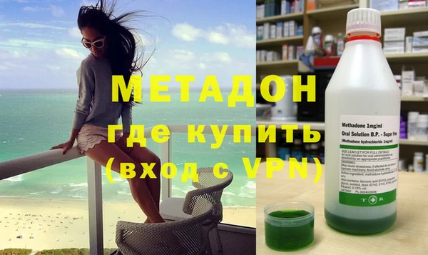 кокс Абаза