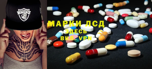 кокс Абаза