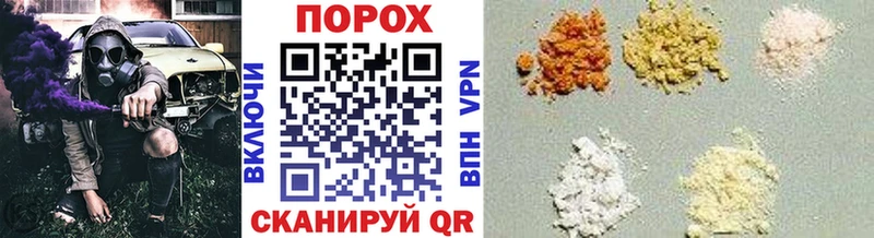 ОМГ ОМГ сайт  где купить   Агидель  МЕТАМФЕТАМИН Декстрометамфетамин 99.9% 