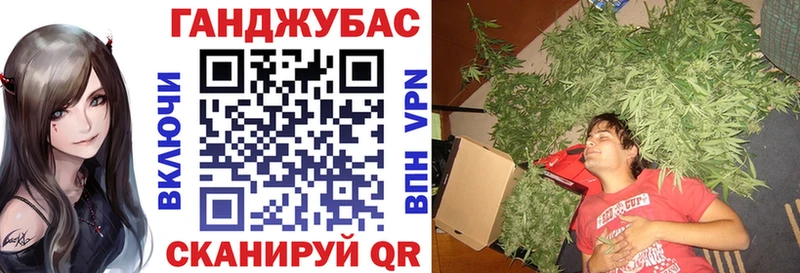 Каннабис MAZAR Агидель